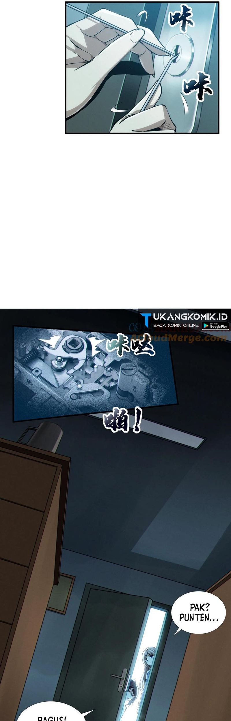I Learn to Kill Gods in an Asylum Chapter 31 Gambar 14