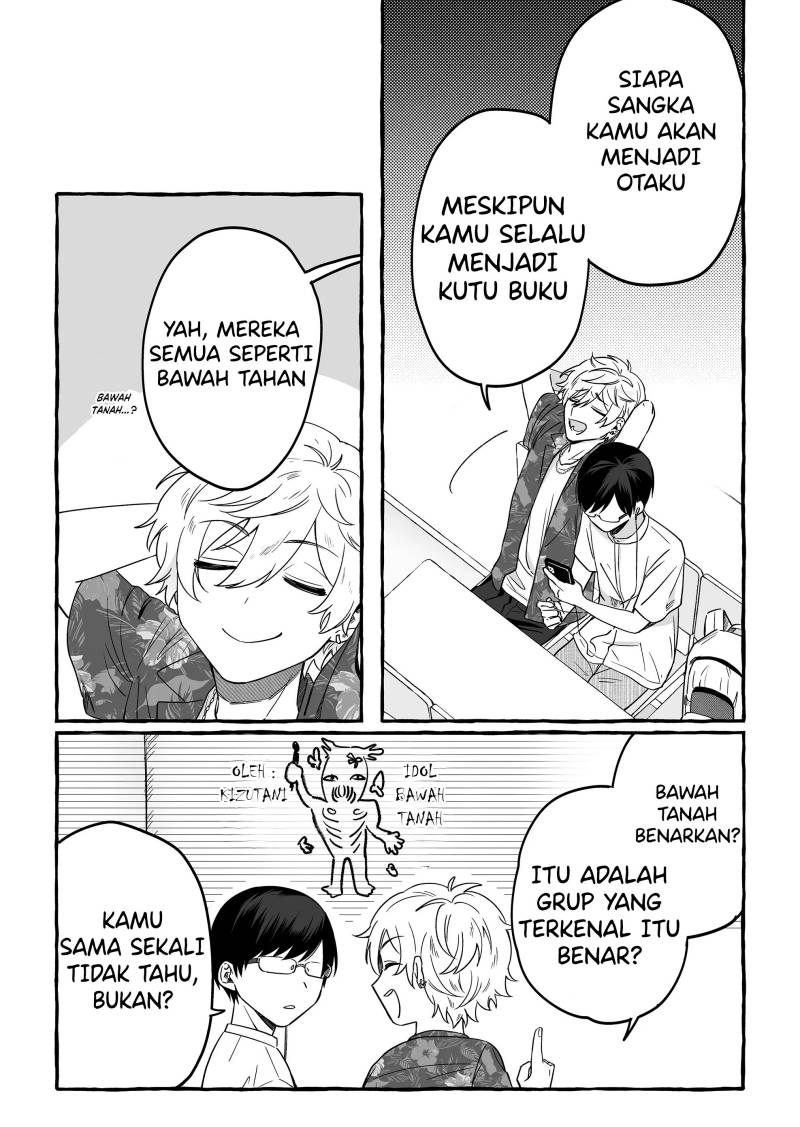 Damedol to Sekai ni Hitori Dake no Fan (Serialization) Chapter 06 Gambar 11