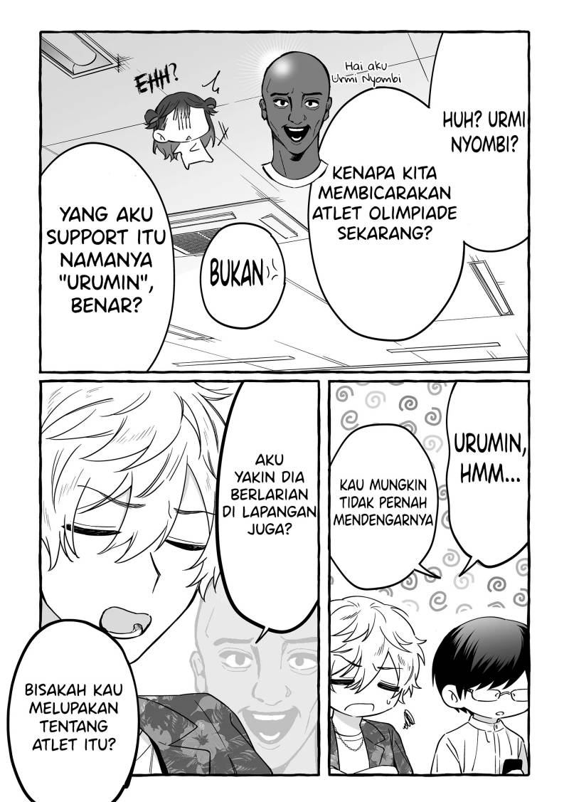 Damedol to Sekai ni Hitori Dake no Fan (Serialization) Chapter 06 Gambar 13