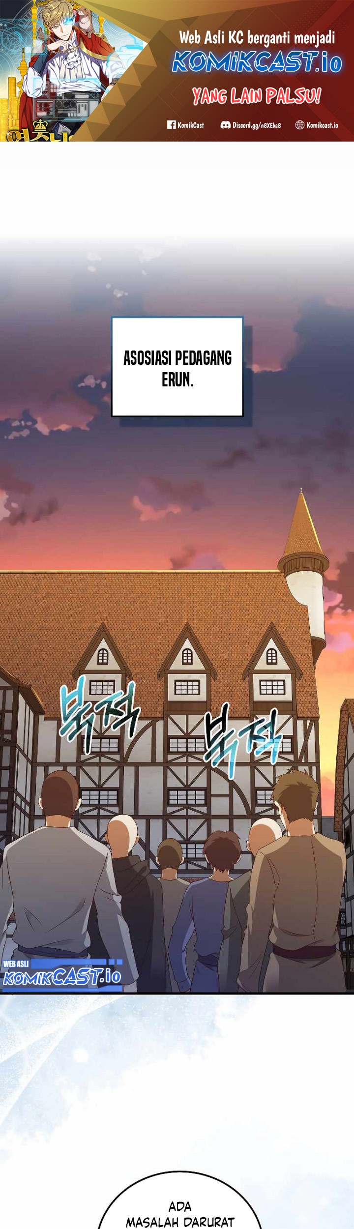 Baca Manhwa The Lord’s Coins Aren’t Decreasing?! Chapter 103 Gambar 2