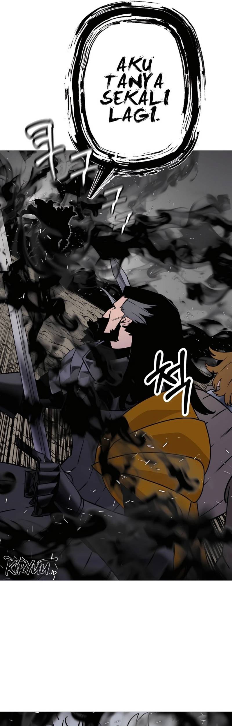 The Story of a Low-Rank Soldier Becoming a Monarch Chapter 116 Gambar 49