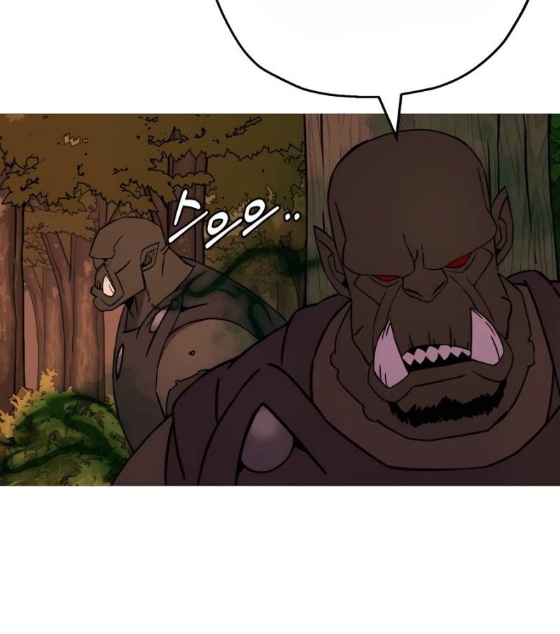 The Story of a Low-Rank Soldier Becoming a Monarch Chapter 116 Gambar 16