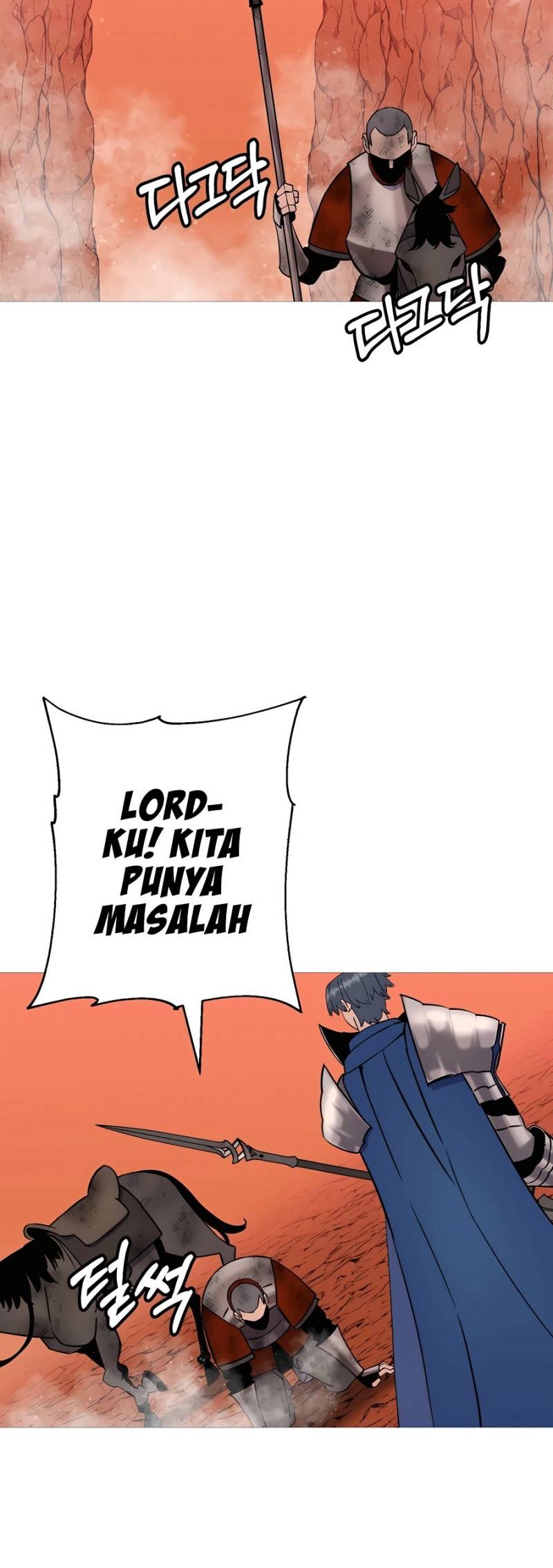 The Story of a Low-Rank Soldier Becoming a Monarch Chapter 116 Gambar 34