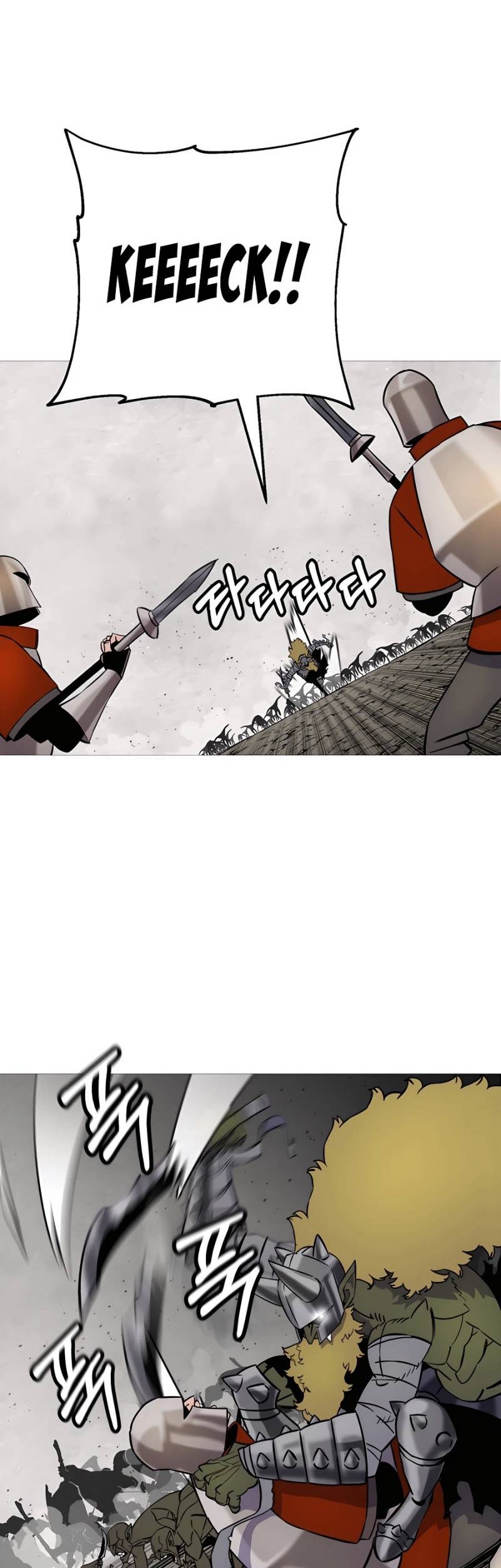 The Story of a Low-Rank Soldier Becoming a Monarch Chapter 116 Gambar 38