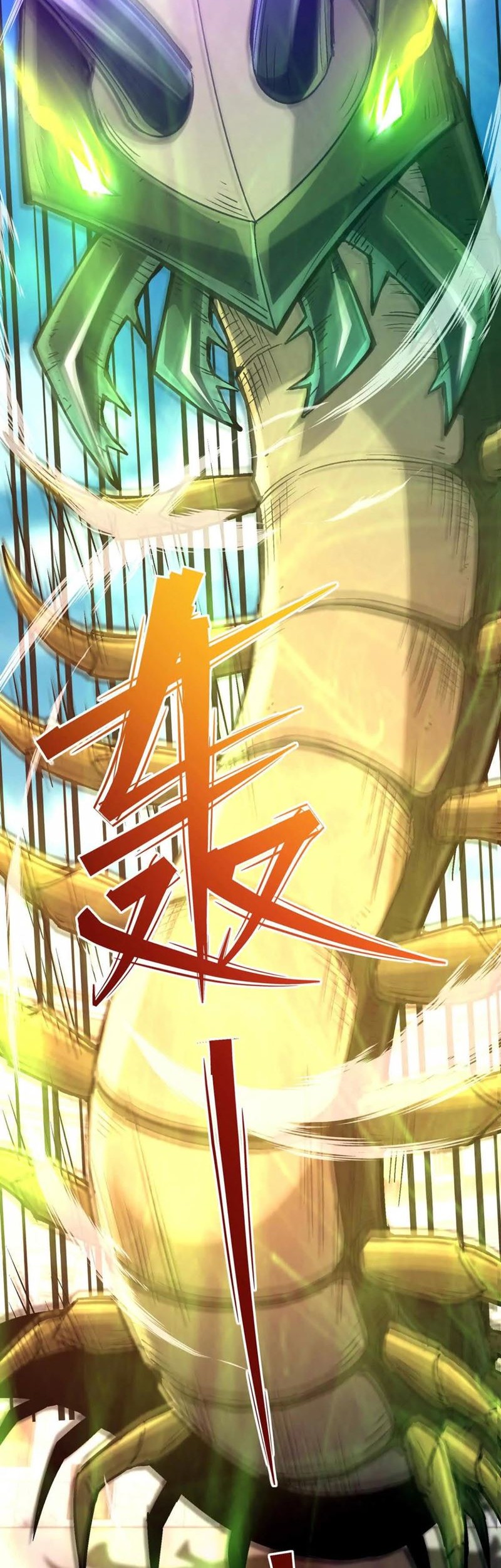 Rise Of The Beast God Chapter 18 Gambar 35