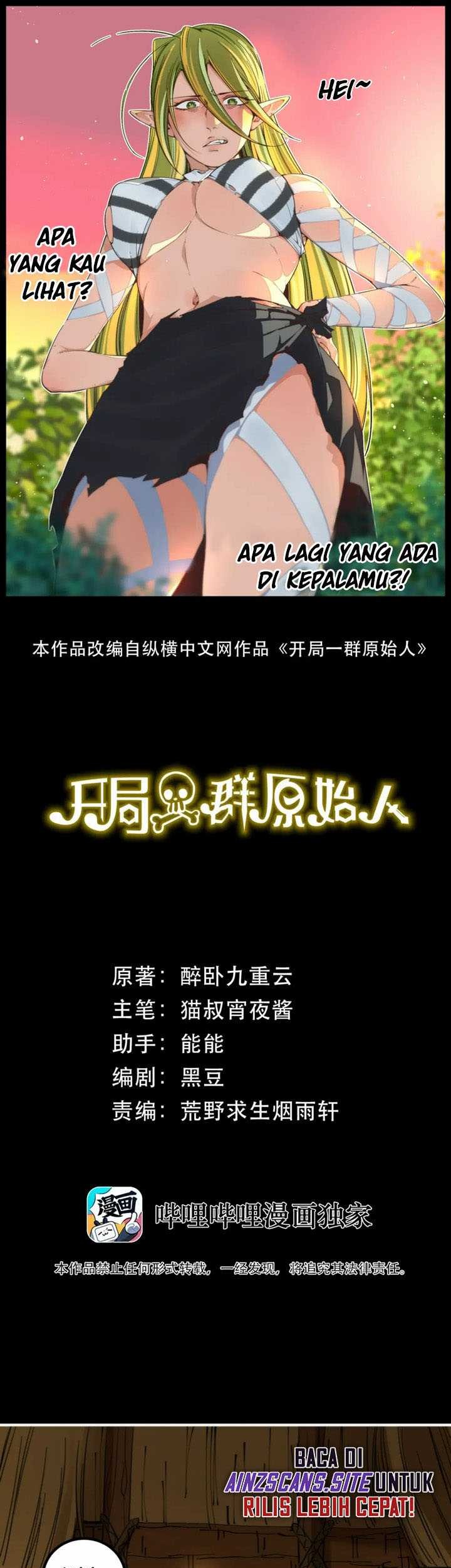 It All Starts With A Group Of Primitive People Chapter 16 Gambar 3
