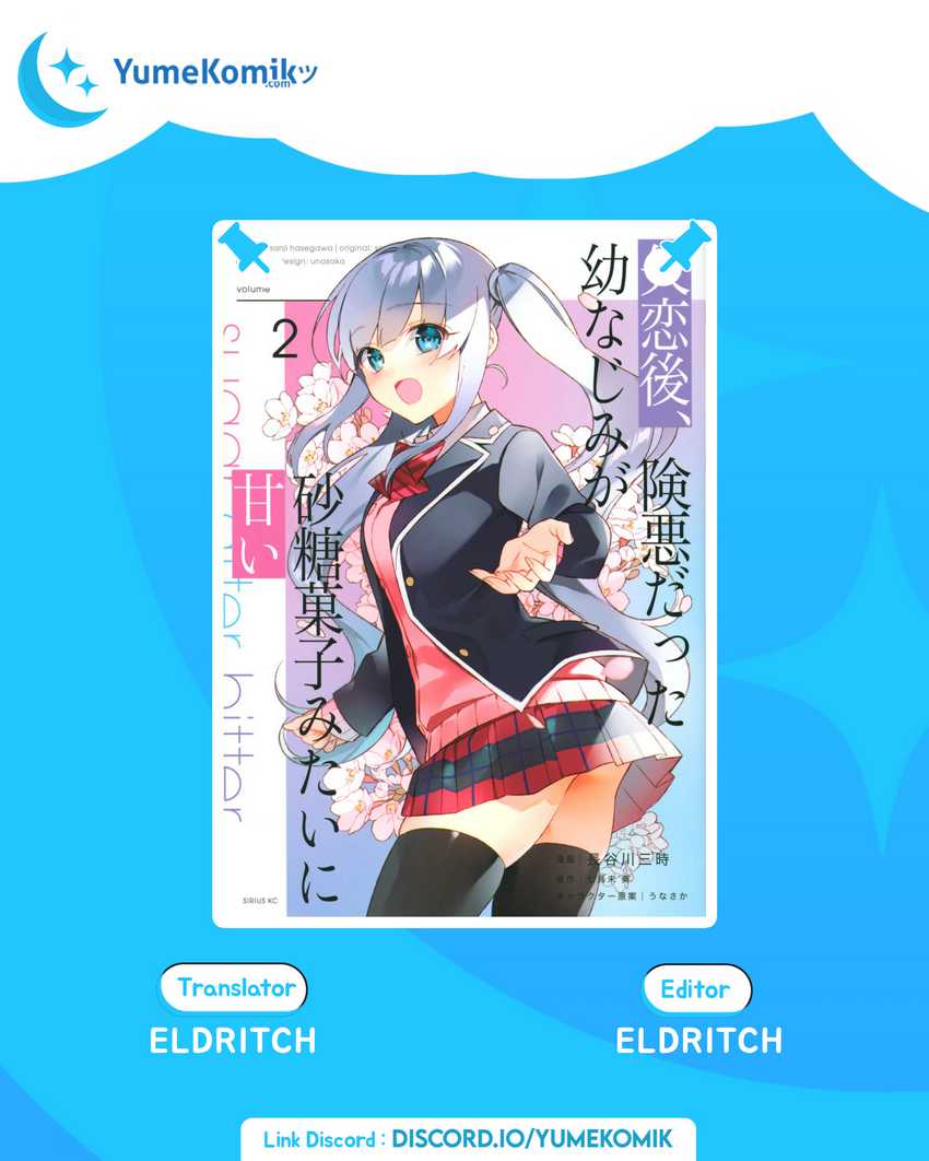 Baca Komik Shitsurengo, Kenaku Datta Osananajimi ga Sato Kashi Mitai ni Amai ~ Sugar After Bitter ~ Chapter 12 Gambar 1