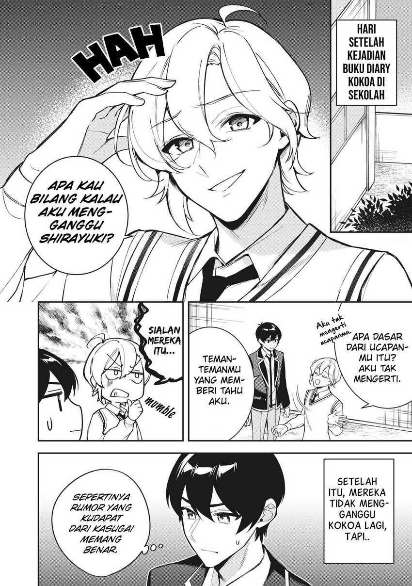 Shitsurengo, Kenaku Datta Osananajimi ga Sato Kashi Mitai ni Amai ~ Sugar After Bitter ~ Chapter 12 Gambar 3