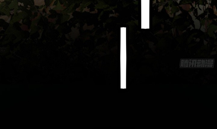 I’m An Evil God Chapter 389 Gambar 23