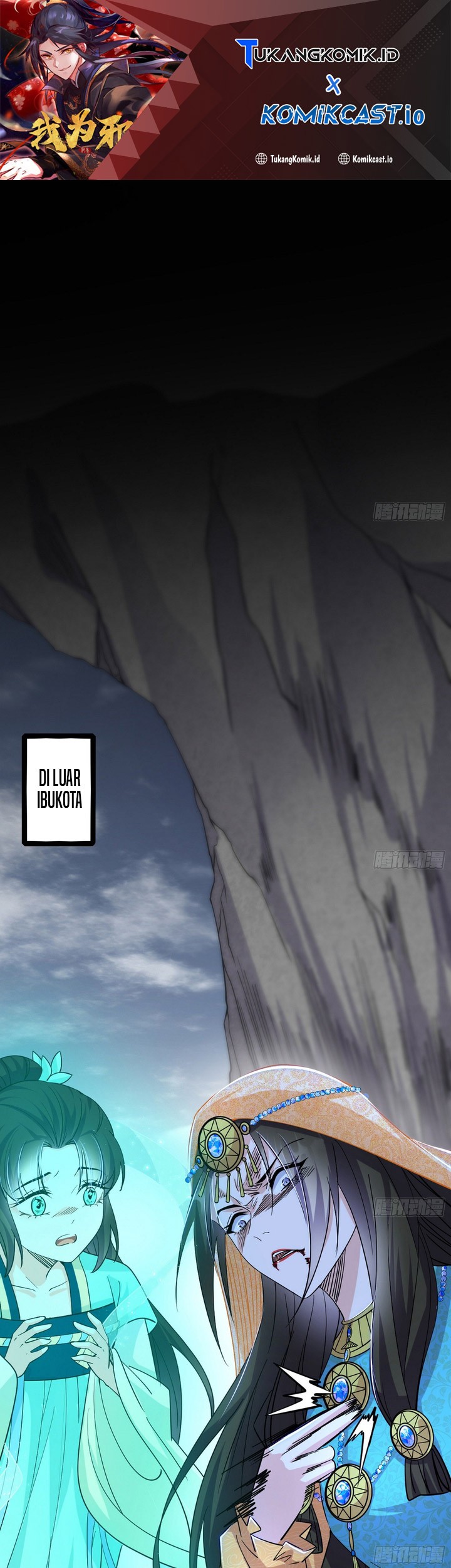 Manhua I’m An Evil God Chapter 389 gambar nomor 2