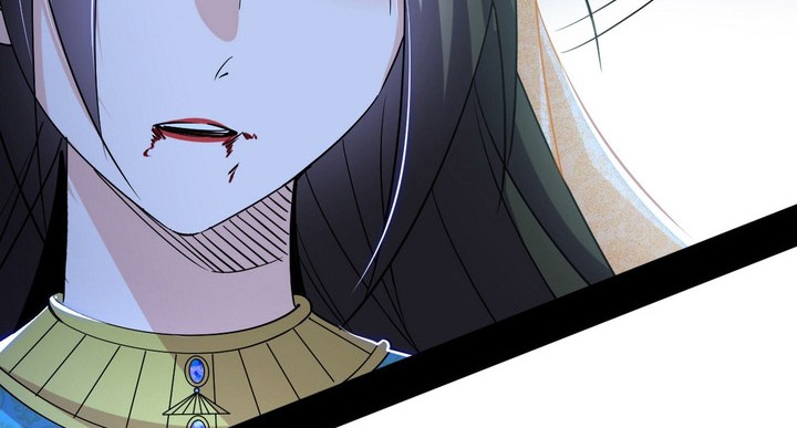 I’m An Evil God Chapter 389 Gambar 5