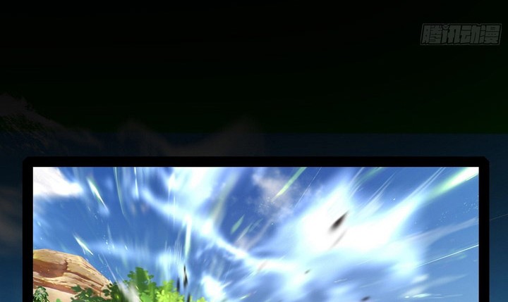 I’m An Evil God Chapter 389 Gambar 15