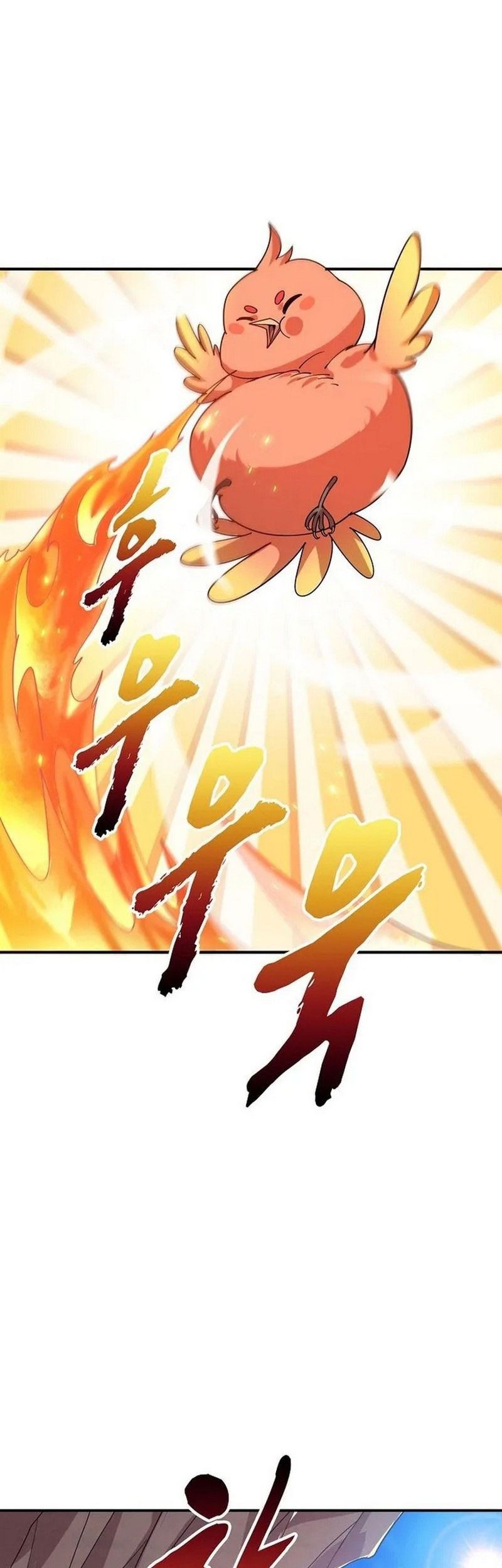 Suseon Reincarnation Book Return Of The Supreme Chapter 15 Gambar 42