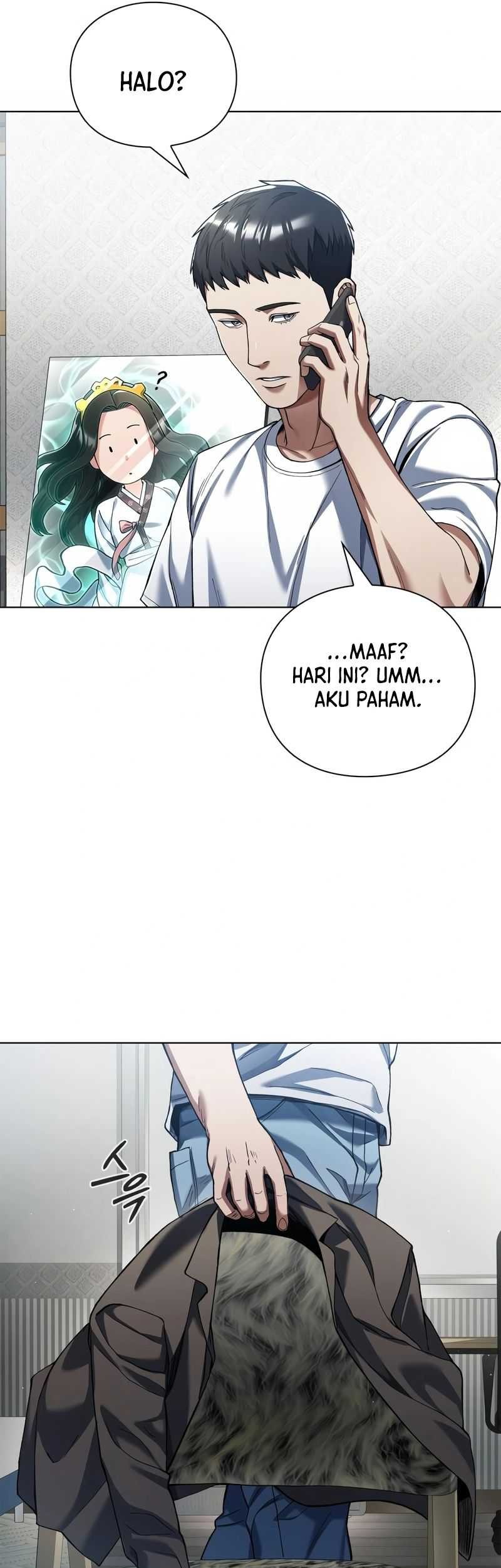 Artifact Reading Appraiser Chapter 07 Gambar 5