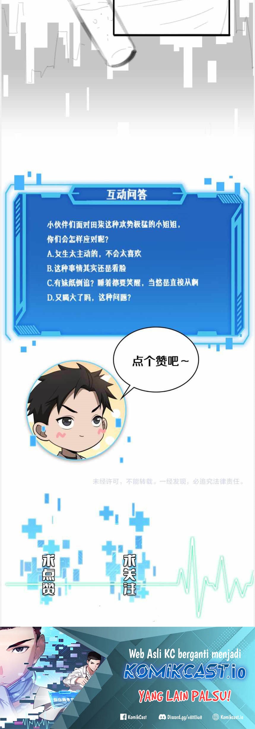 Great Doctor Ling Ran Chapter 100 Gambar 37
