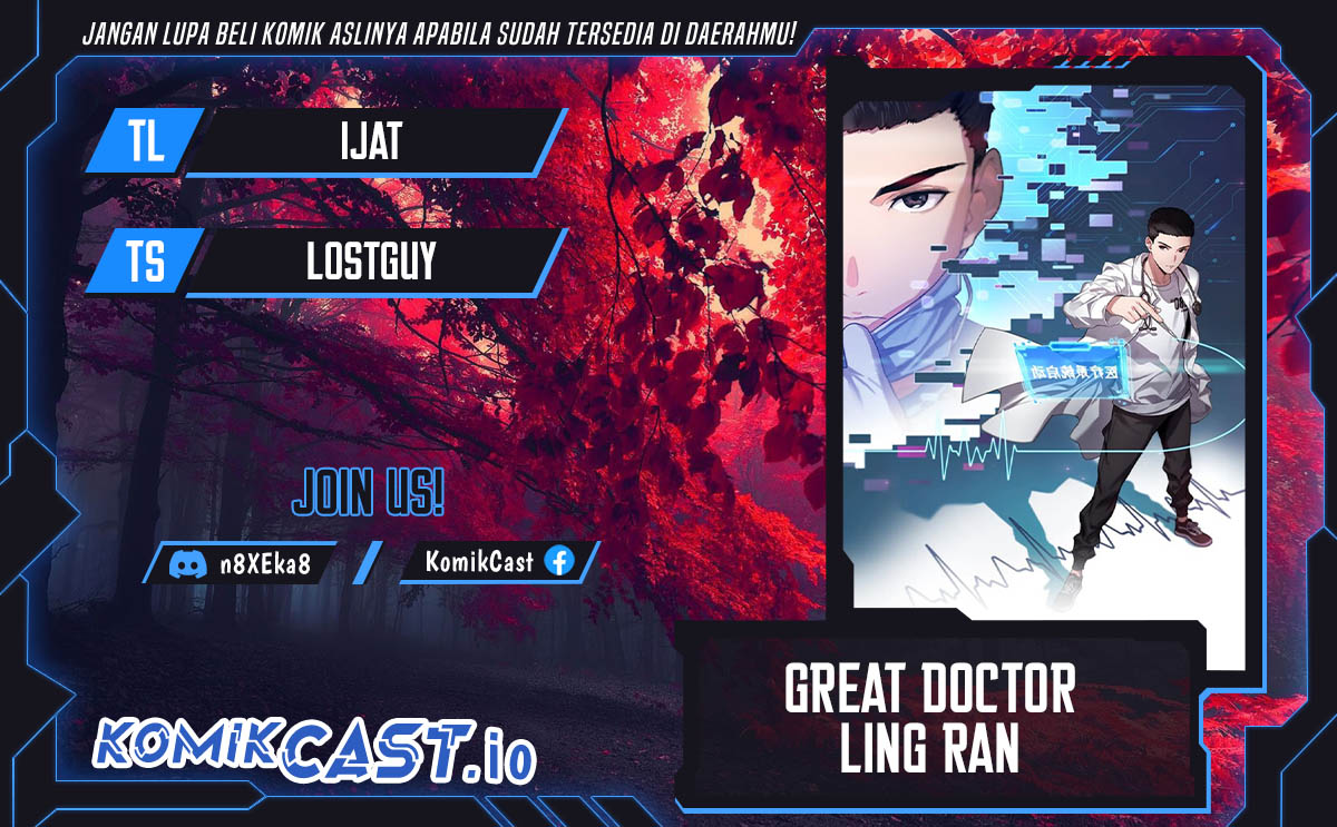 Baca Komik Great Doctor Ling Ran Chapter 99 Gambar 1