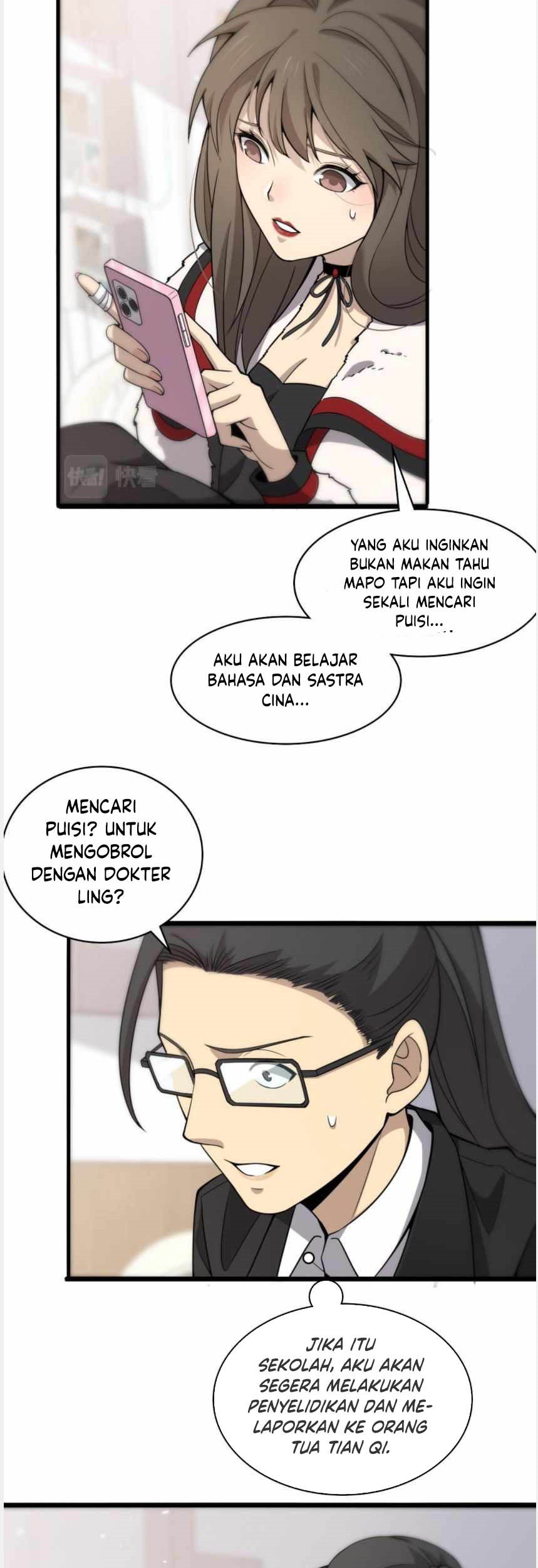 Great Doctor Ling Ran Chapter 99 Gambar 12