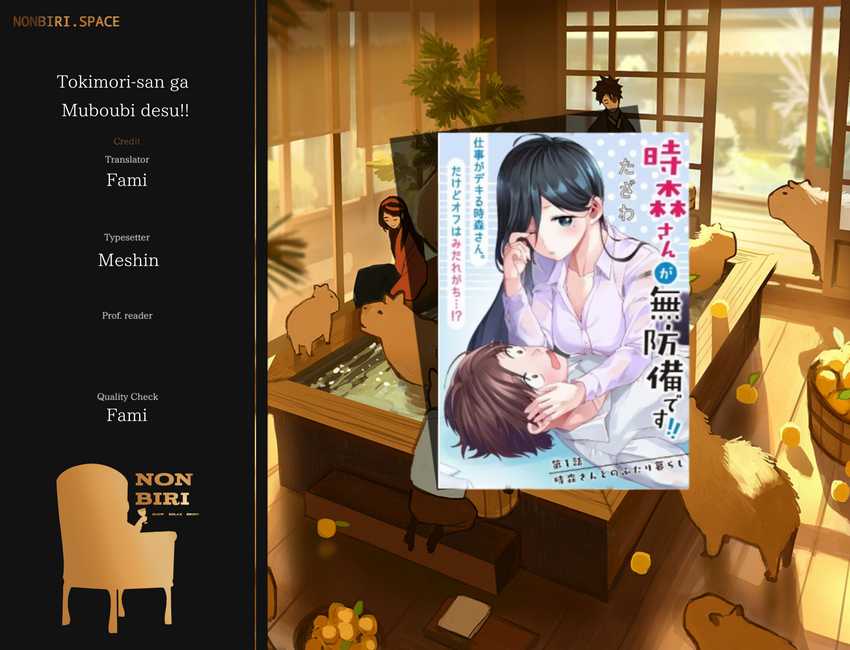Baca Komik Tokimori-san ga Muboubi desu!! Chapter 23 Gambar 1