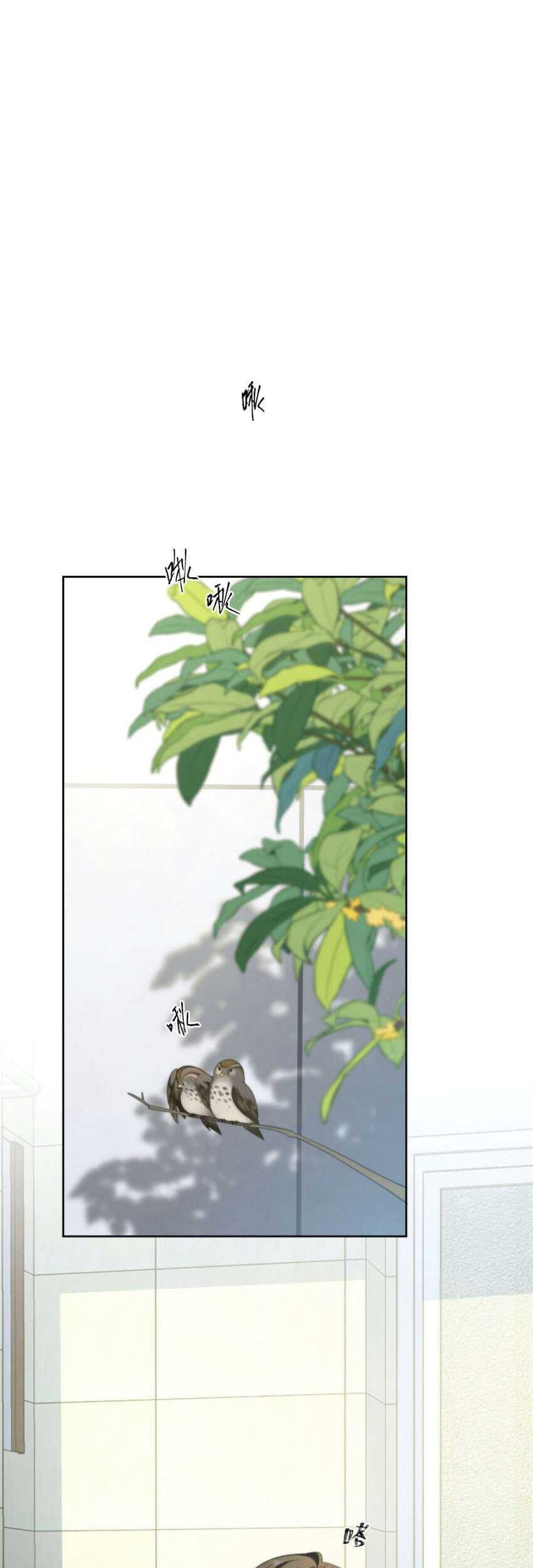 Baca Manhua What Do You Do If the Heroine Escapes From Your Novel Chapter 09 Gambar 2