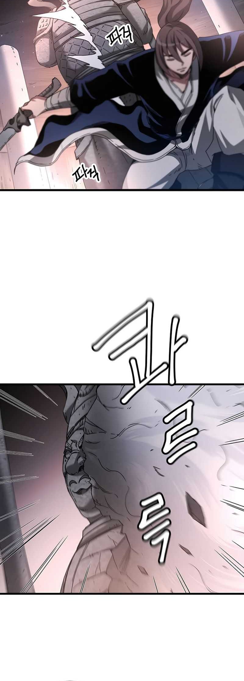 I Am Reborn As The Sword God Chapter 57 Gambar 16