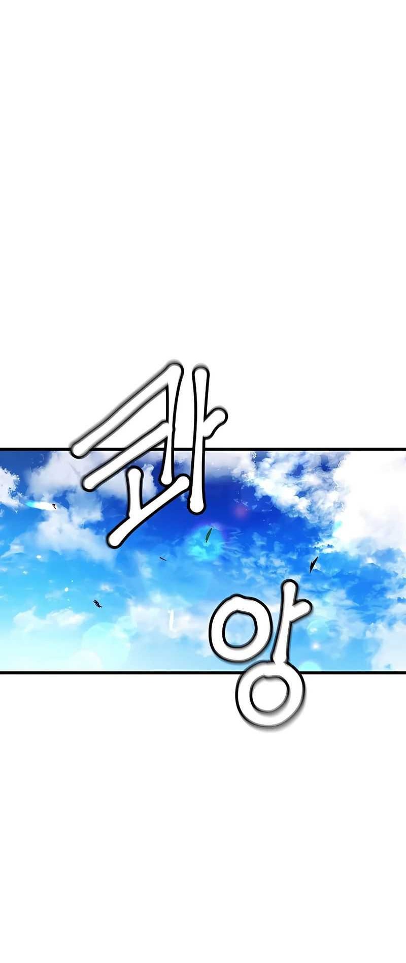 I Am Reborn As The Sword God Chapter 51 Gambar 8