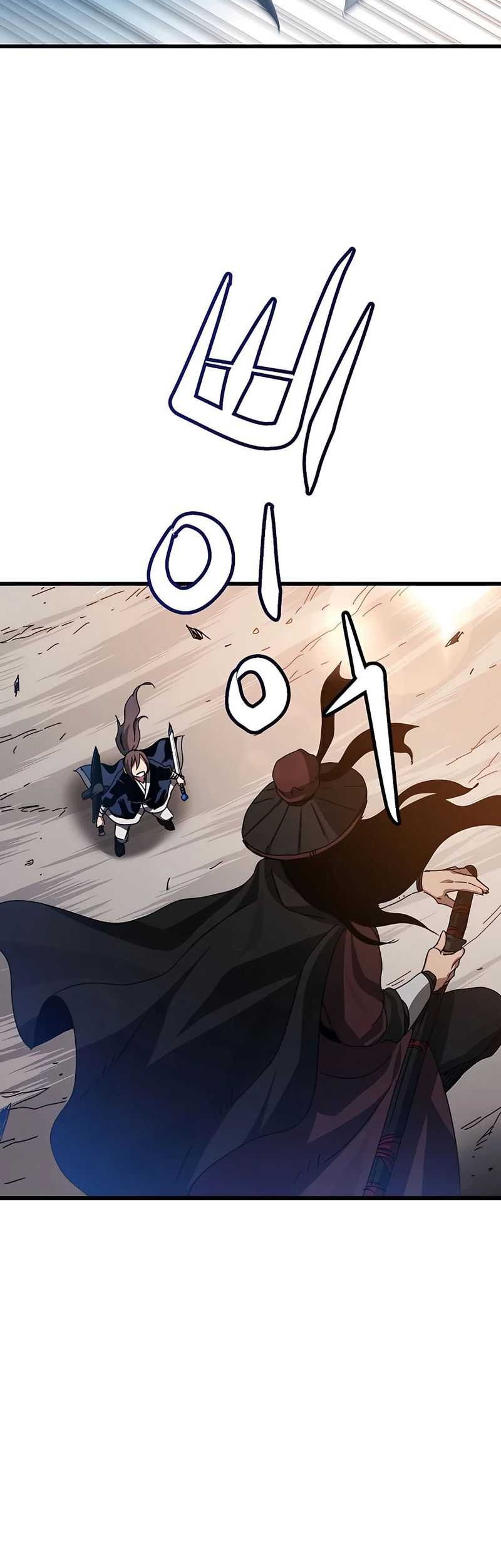 I Am Reborn As The Sword God Chapter 48 Gambar 3