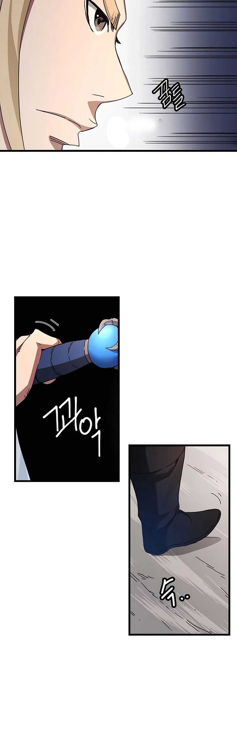 I Am Reborn As The Sword God Chapter 48 Gambar 22