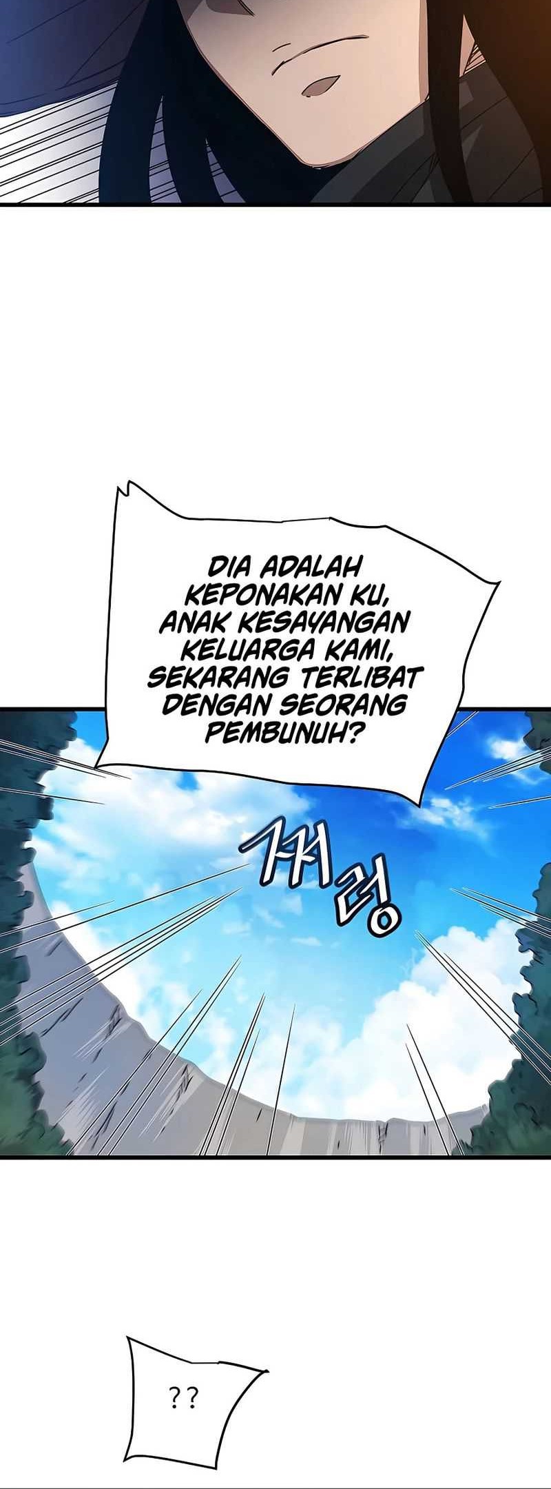 I Am Reborn As The Sword God Chapter 48 Gambar 24
