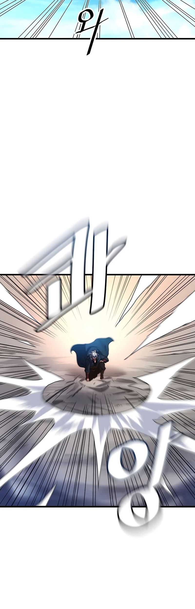 I Am Reborn As The Sword God Chapter 48 Gambar 31
