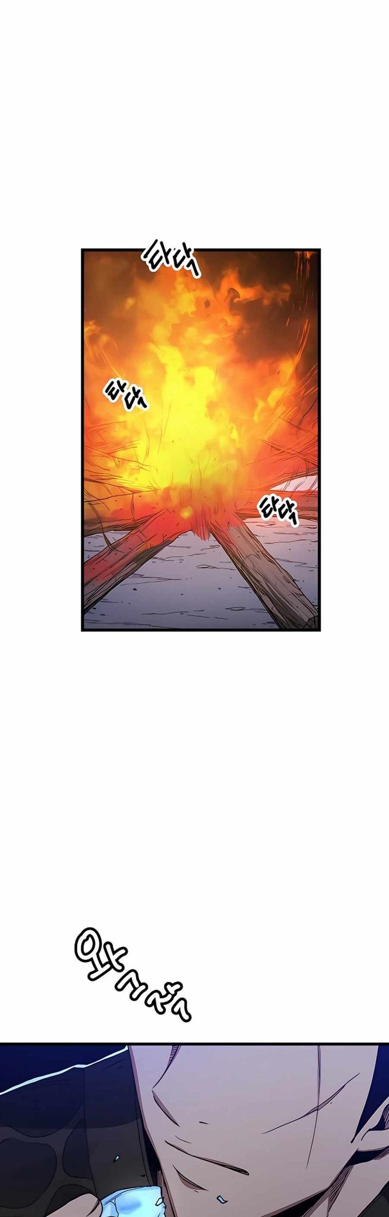 I Am Reborn As The Sword God Chapter 38 Gambar 39