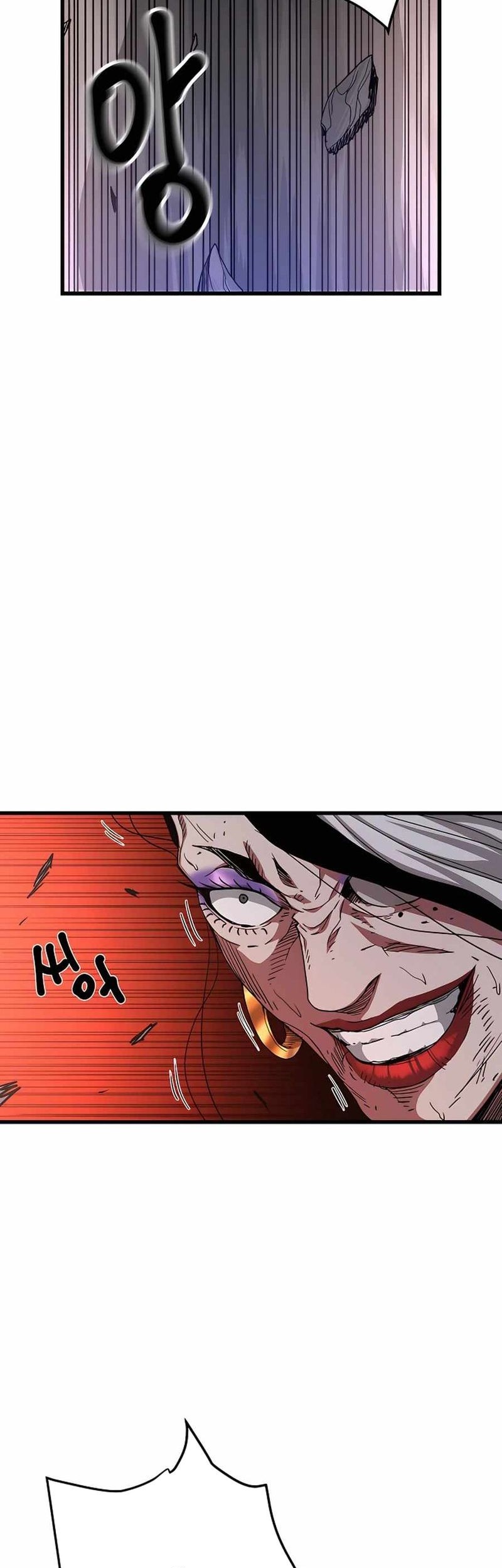I Am Reborn As The Sword God Chapter 38 Gambar 11