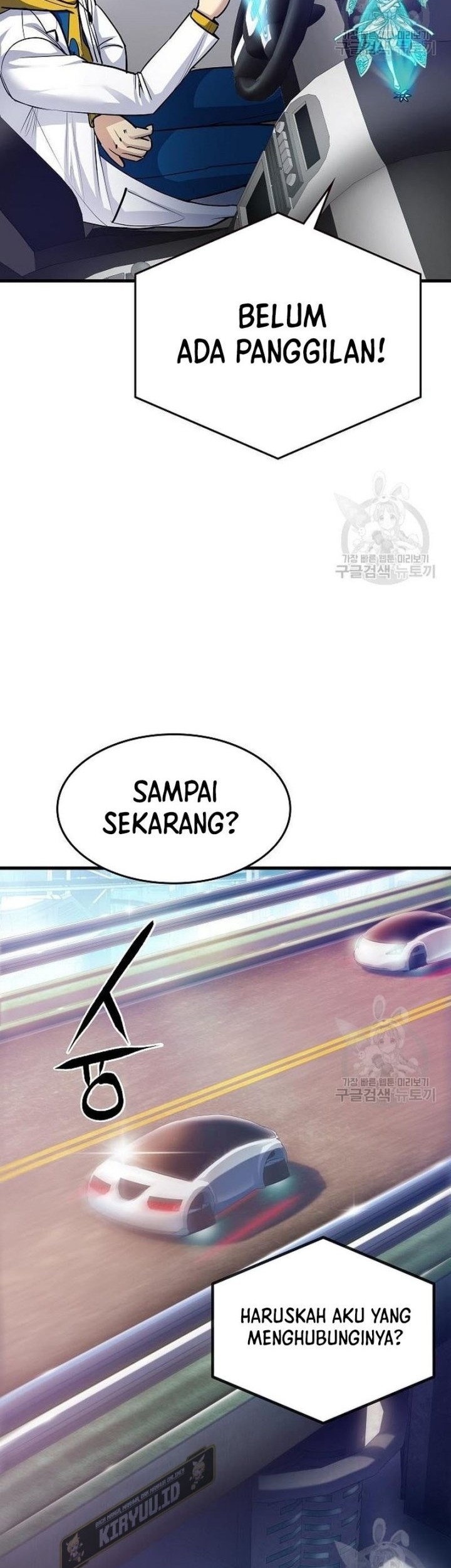 Peace Restaurant Chapter 13 Gambar 27