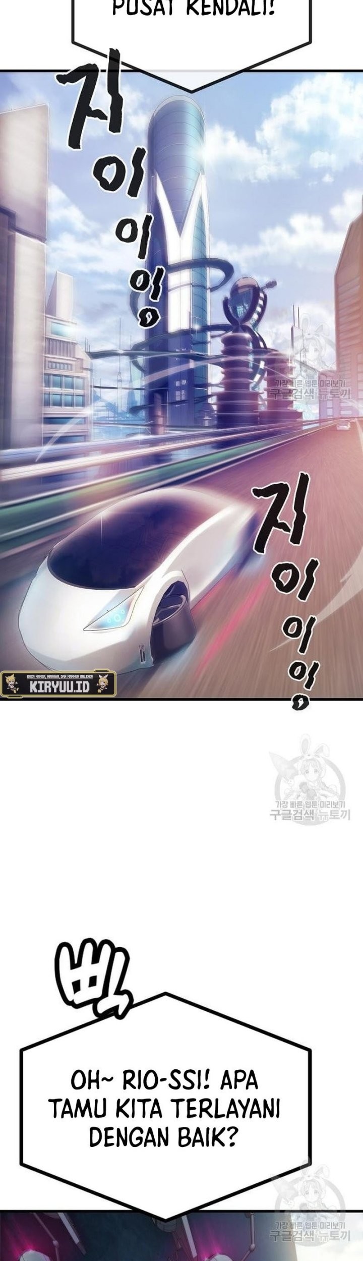 Peace Restaurant Chapter 13 Gambar 29
