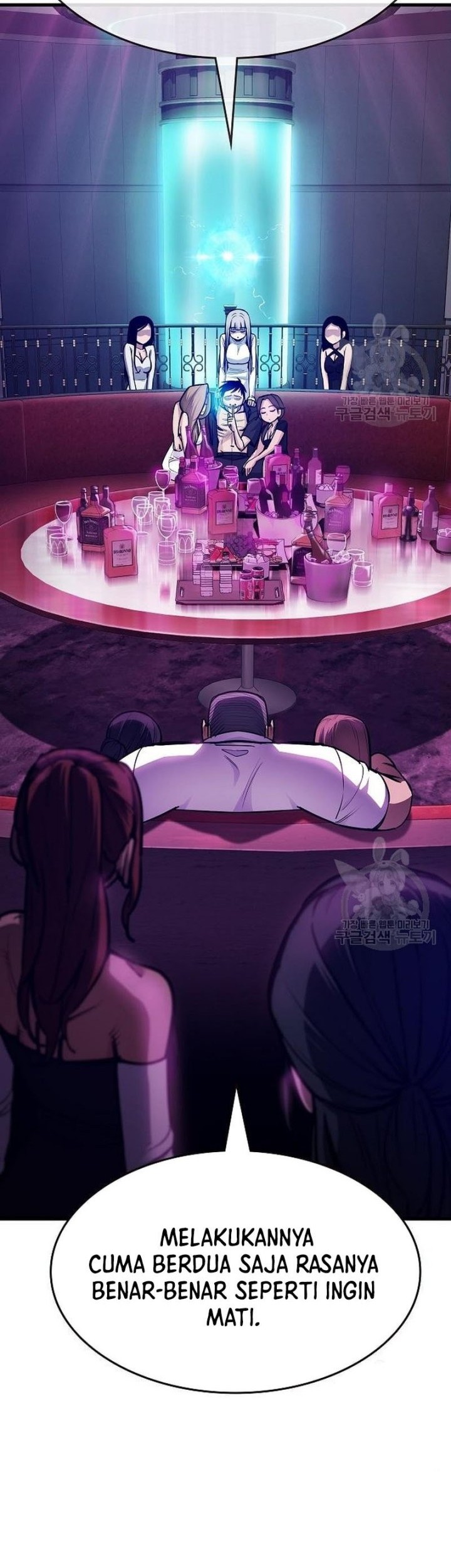 Peace Restaurant Chapter 13 Gambar 33