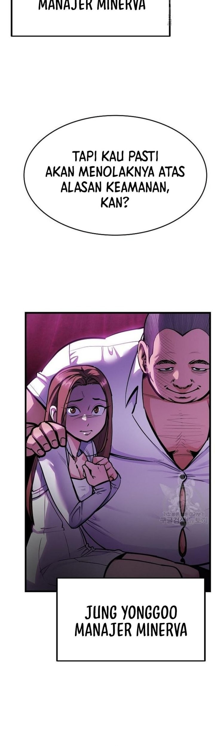 Peace Restaurant Chapter 13 Gambar 35