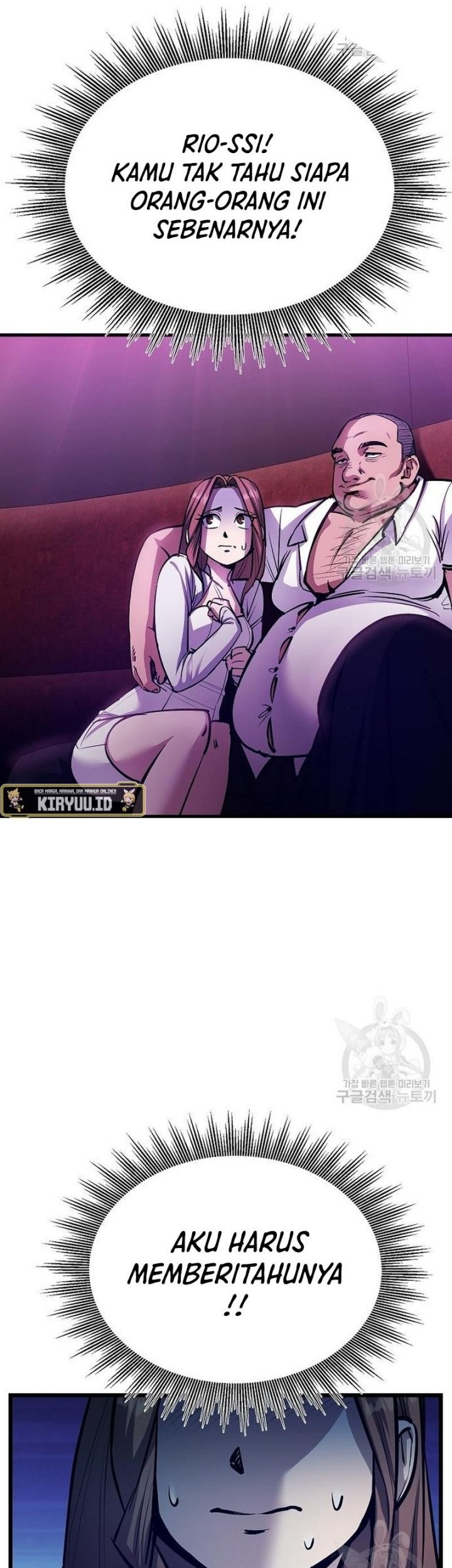 Peace Restaurant Chapter 13 Gambar 36