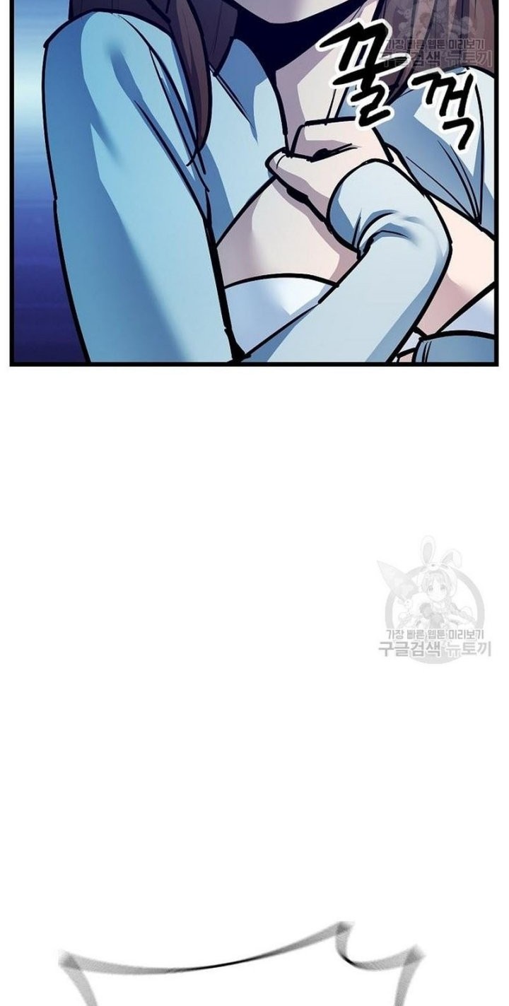 Peace Restaurant Chapter 13 Gambar 37