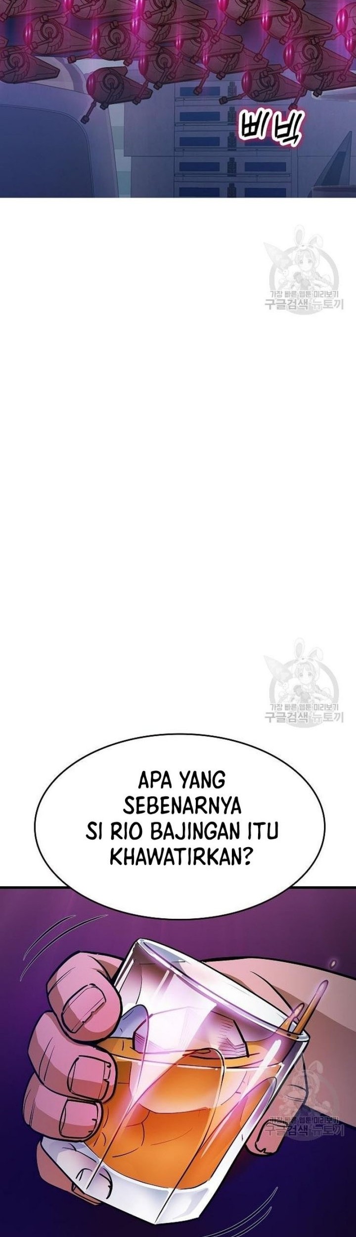 Peace Restaurant Chapter 13 Gambar 45