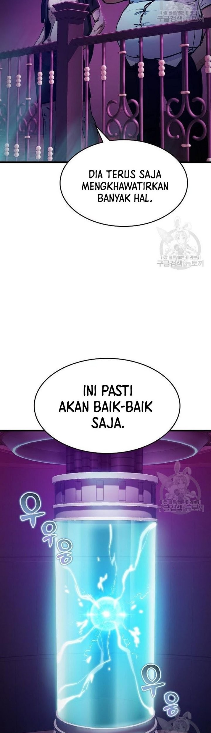 Peace Restaurant Chapter 13 Gambar 47