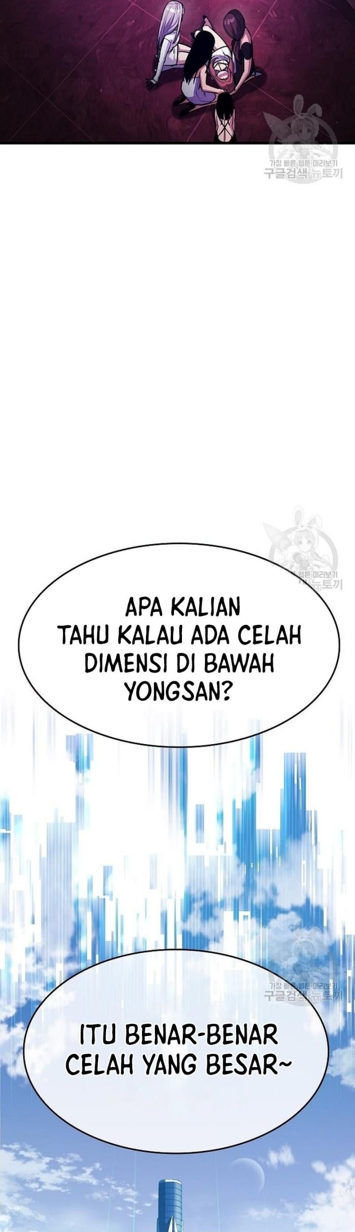 Peace Restaurant Chapter 13 Gambar 50