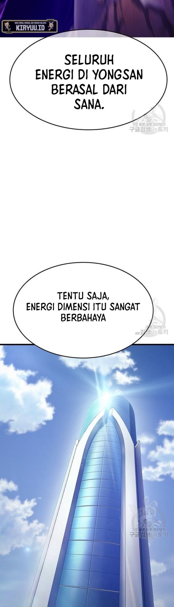 Peace Restaurant Chapter 13 Gambar 53