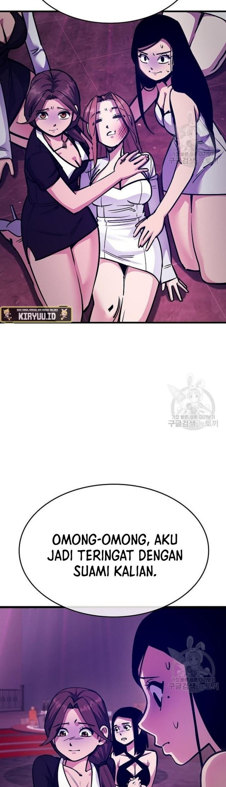 Peace Restaurant Chapter 13 Gambar 57
