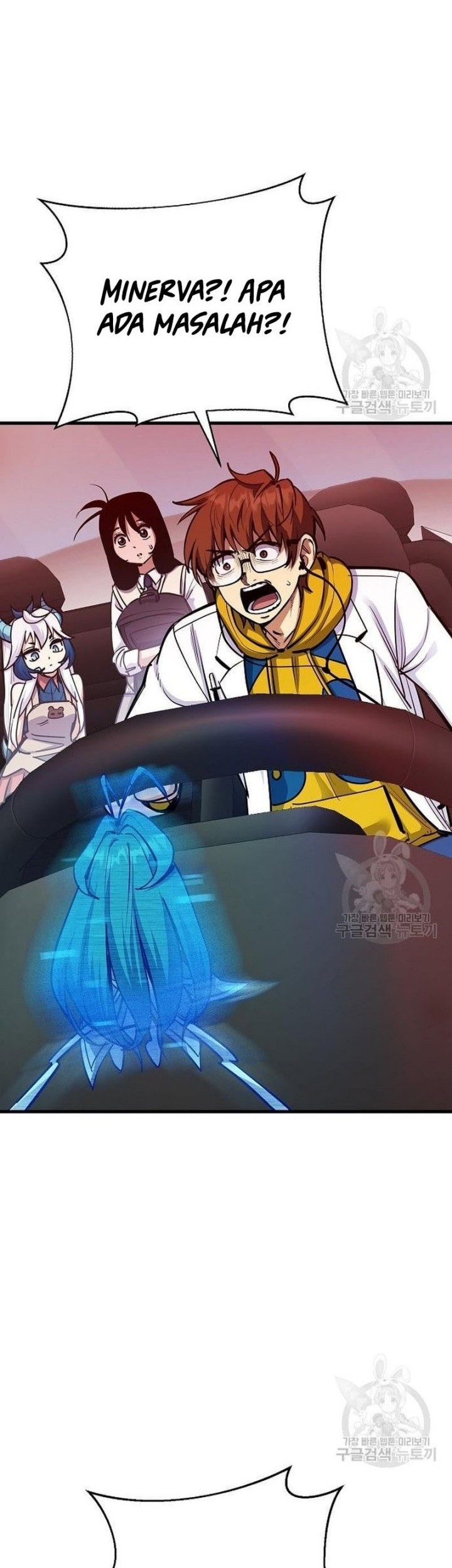 Peace Restaurant Chapter 13 Gambar 72