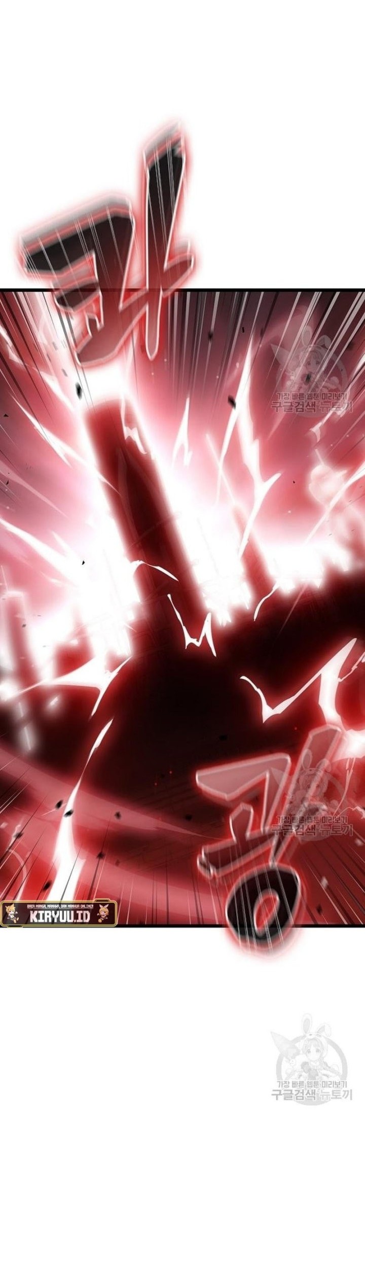 Peace Restaurant Chapter 13 Gambar 75