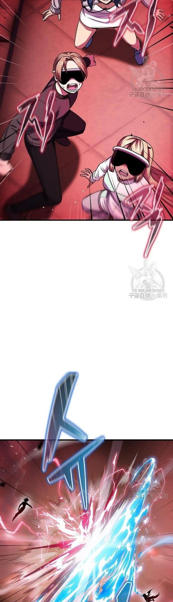 Peace Restaurant Chapter 13 Gambar 84