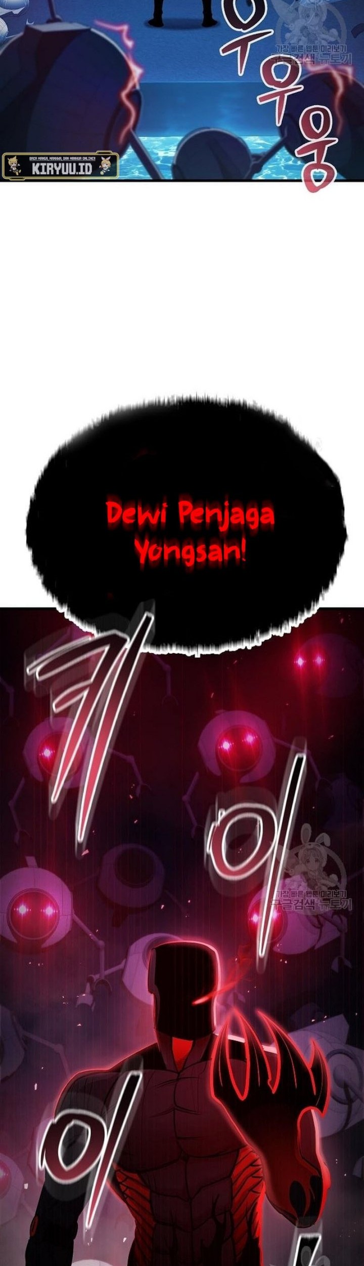 Peace Restaurant Chapter 13 Gambar 6