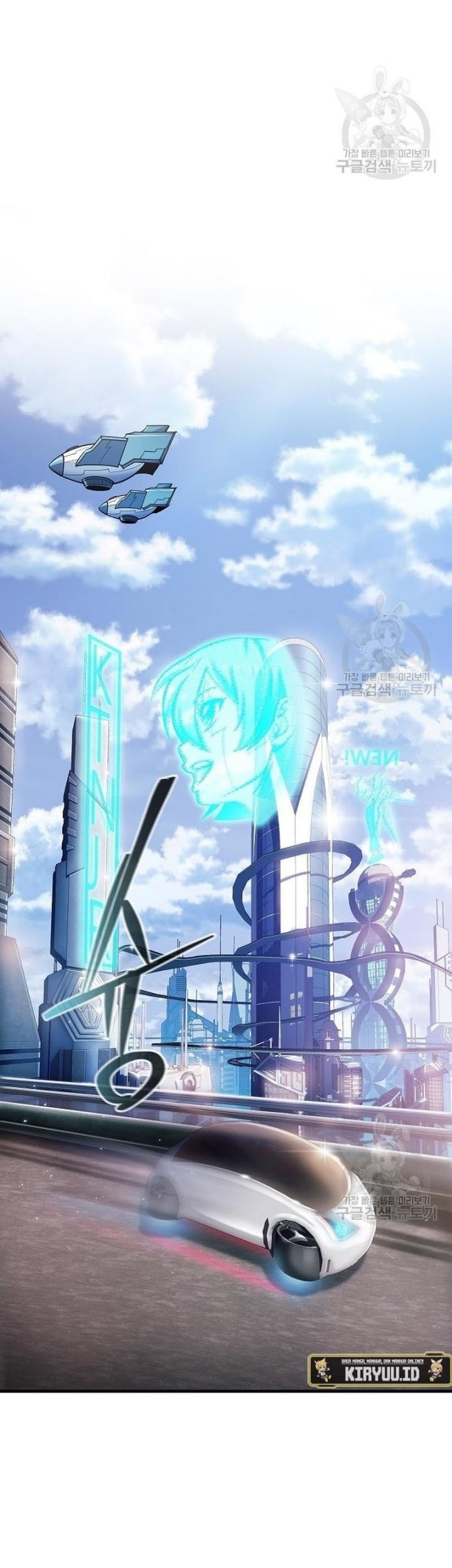 Peace Restaurant Chapter 13 Gambar 8