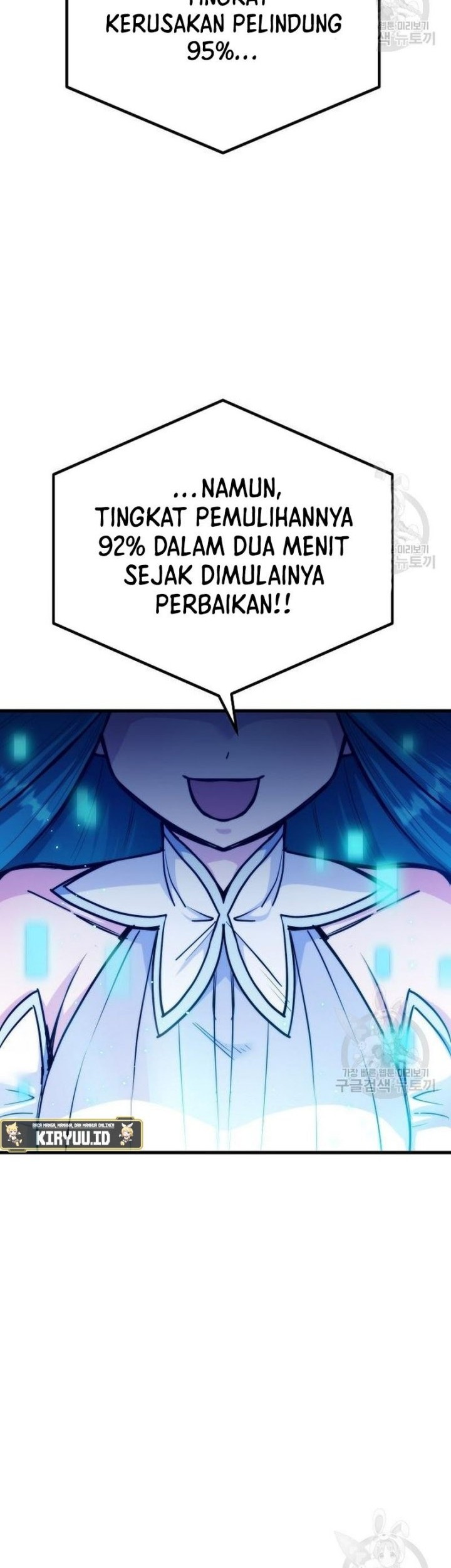 Peace Restaurant Chapter 13 Gambar 15
