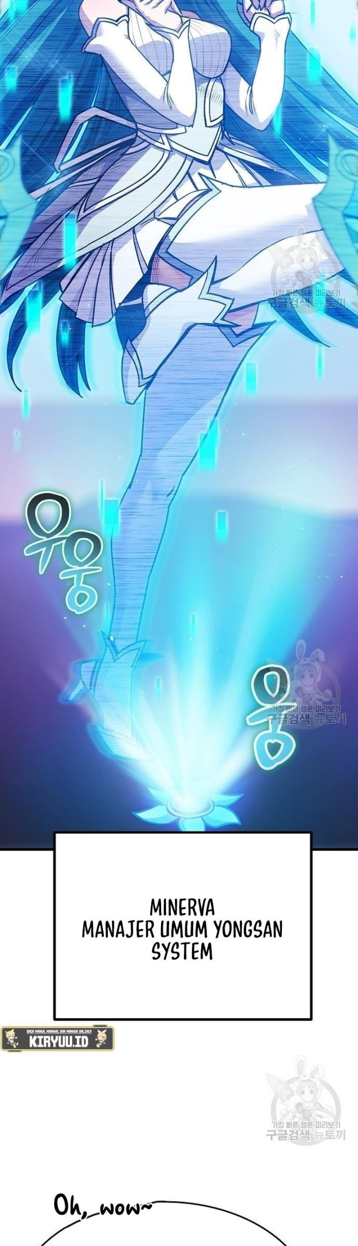 Peace Restaurant Chapter 13 Gambar 17