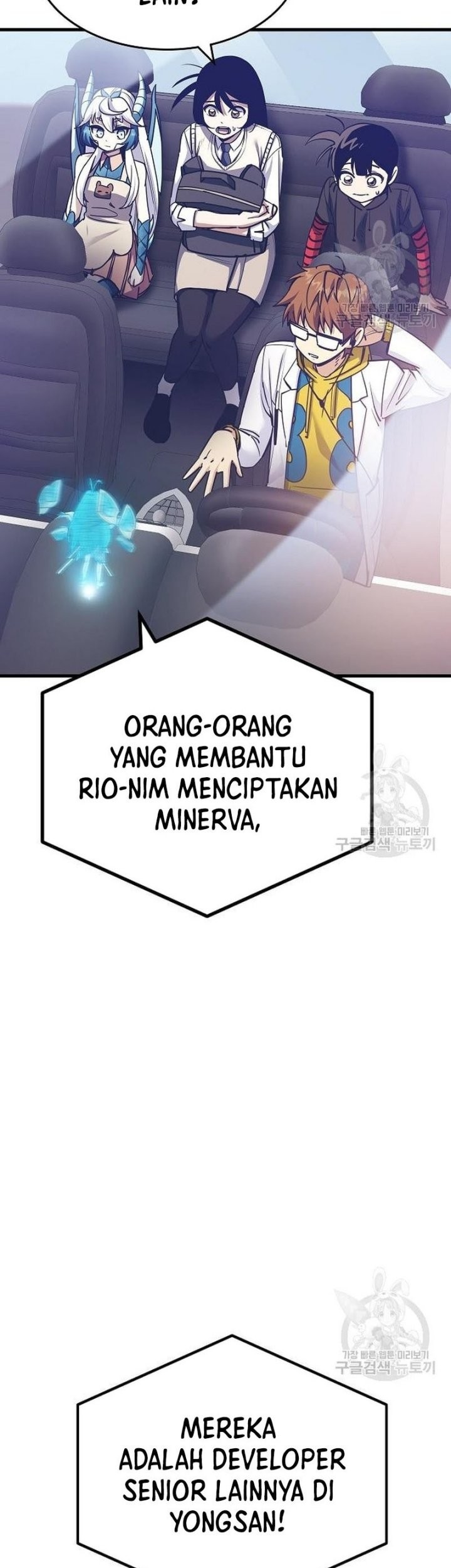 Peace Restaurant Chapter 13 Gambar 23